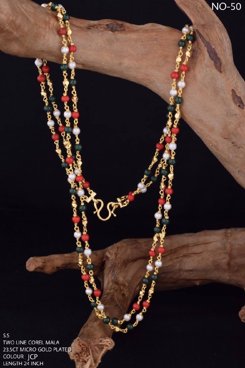 23.5 kt gold plated Guaranteed beads chain double layer 30 INCHES 8809N-Beads Chains-Griiham-24 inches-Griiham