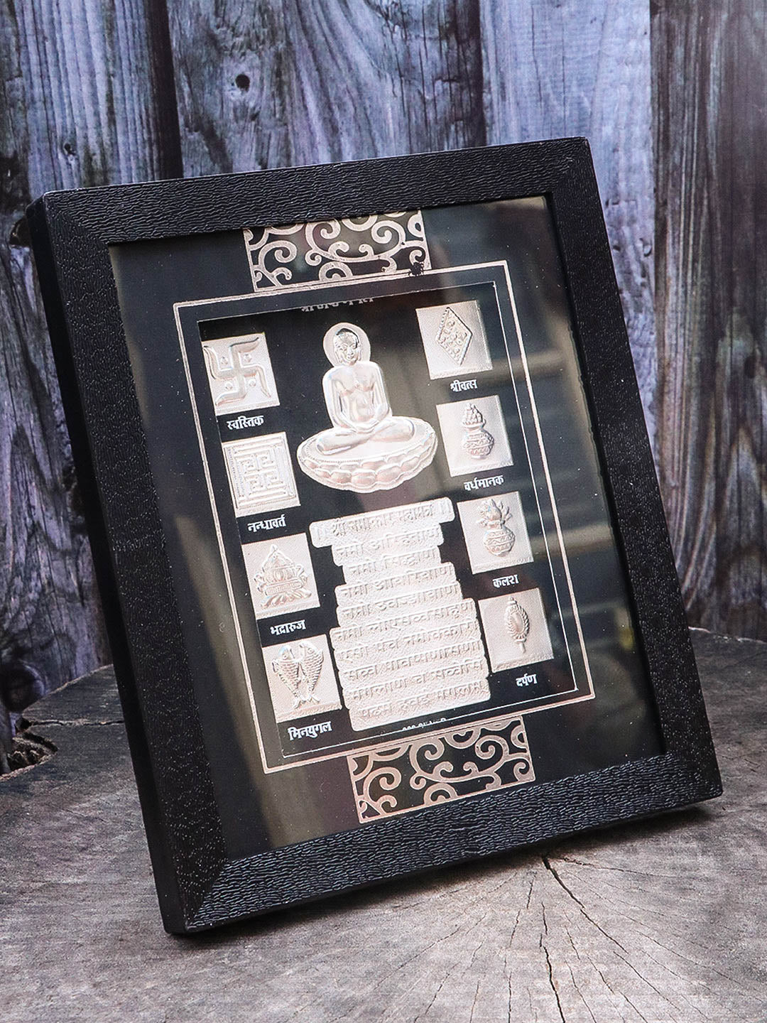 999 Navkar Mantra Silver Foil Frame Best for Gifting