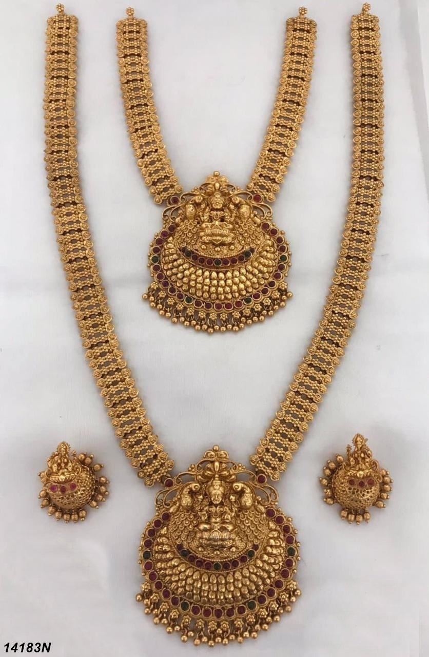 Antique Finish Combo Set superhit design 14183N
