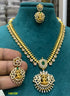 Antique Kasu Mala Gold Plated Medium Necklace Set 14612N