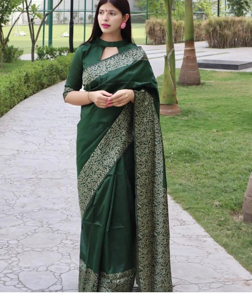 BEAUTIFUL RICH PALLU AND JACQUARD WORK ON ALL OVER THE SAREE 19775N