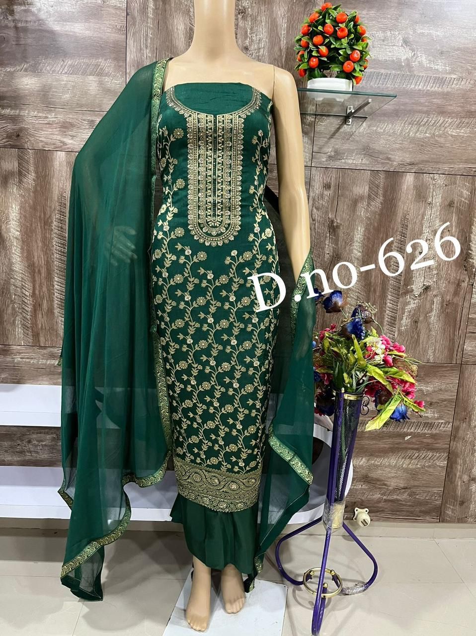 Banarsi Style Embroidered Raw Silk Dress with Organza Jacquard Dupatta  Price in Pakistan (M014850) - 2023 Designs, Reviews & Videos