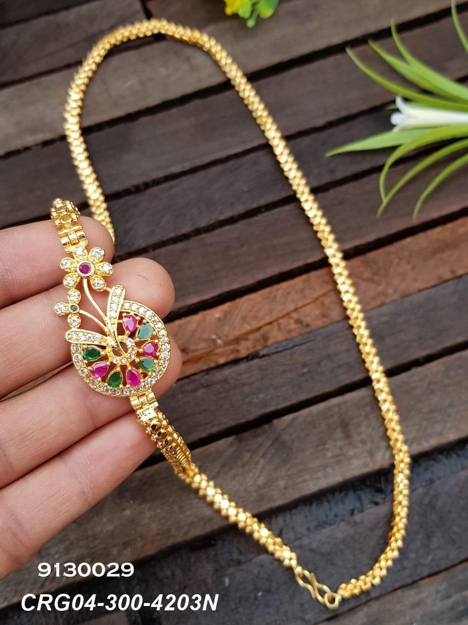 Gram Gold Long Mangalsutra Malabar Gold Designs Of Mangalsutra