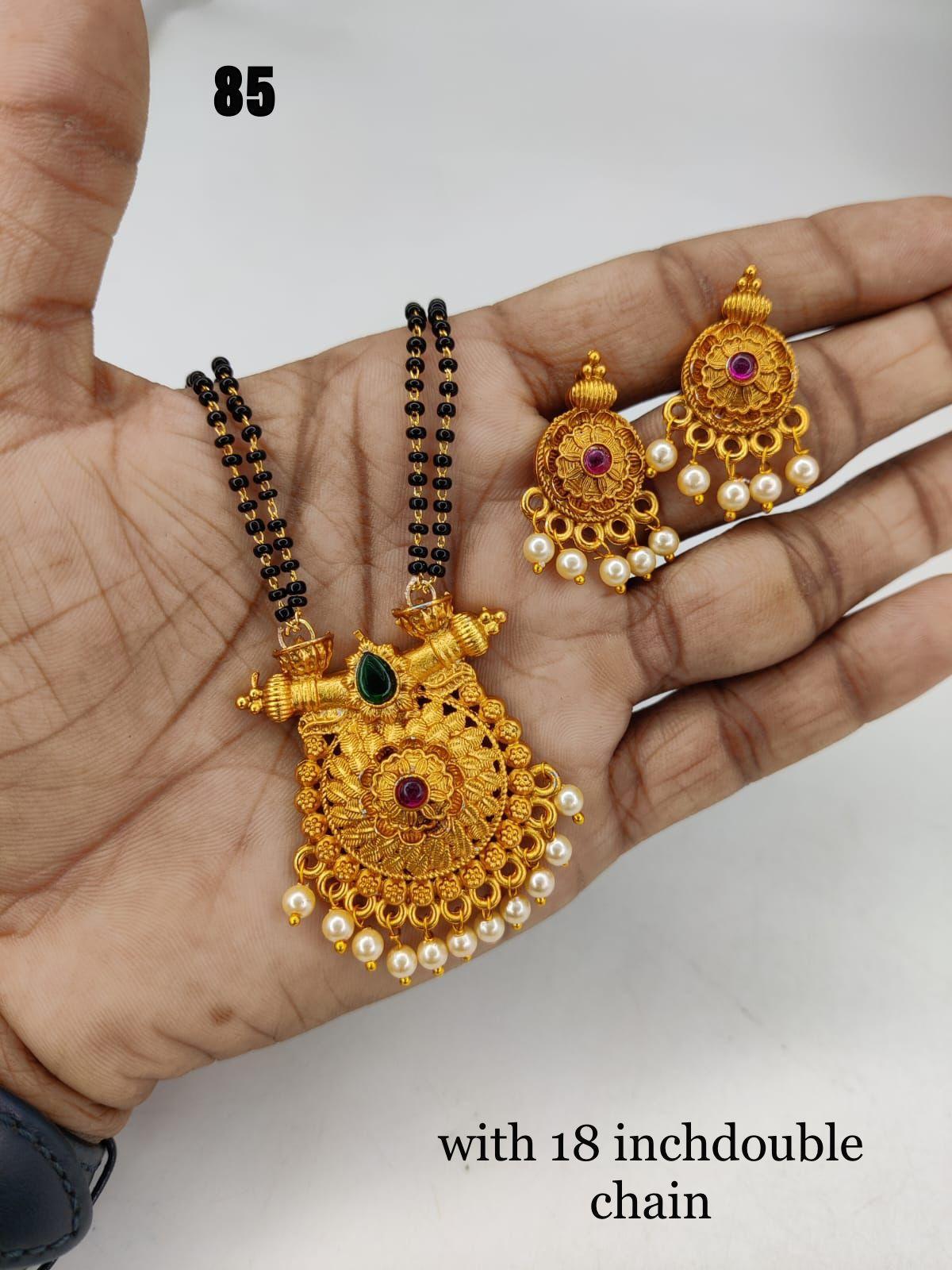 Black bead wati mani pendant Mangalya chain Necklace set 18 inches - Griiham