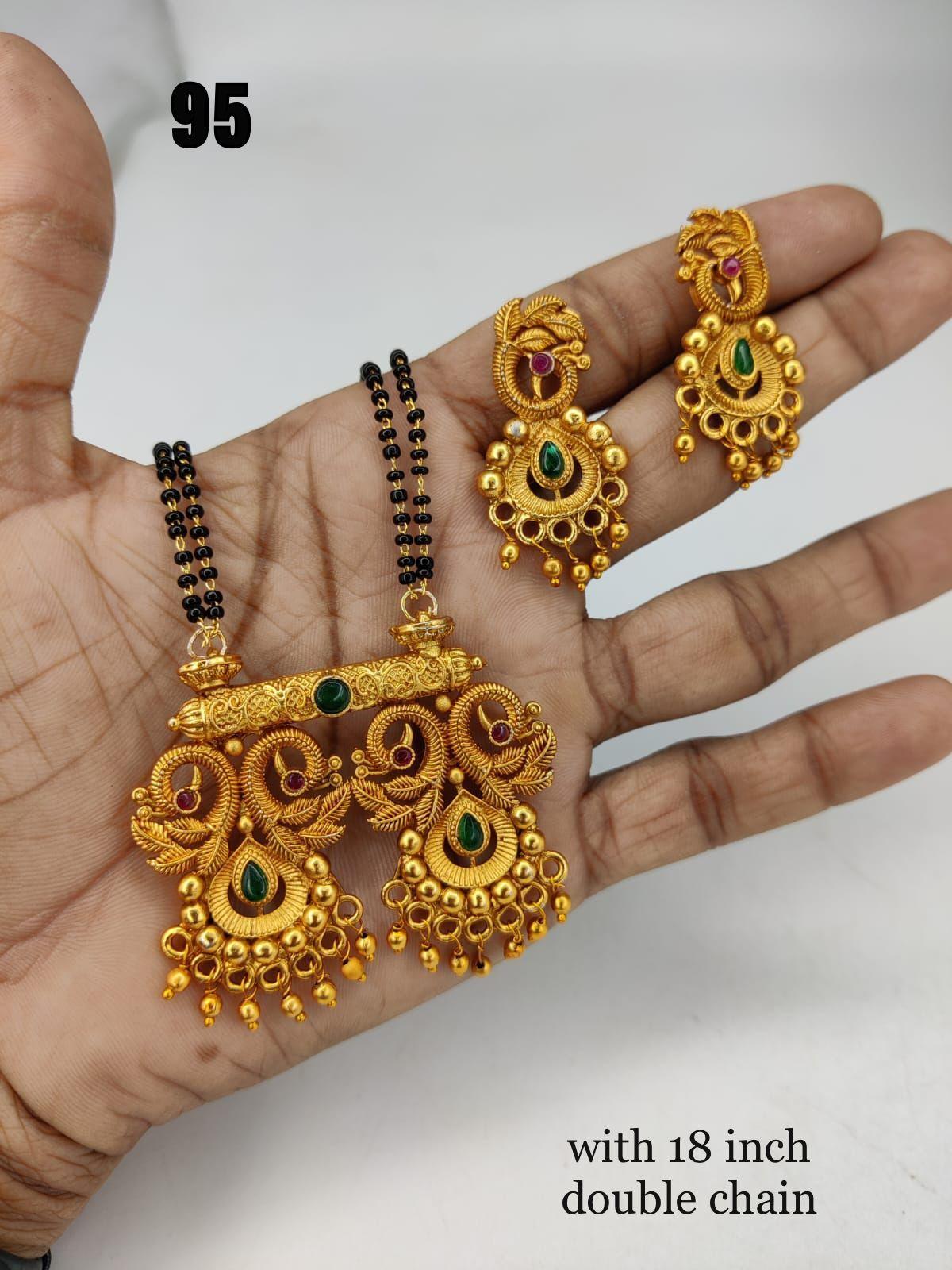 Black bead wati mani pendant Mangalya chain necklace set 18 inches - Griiham