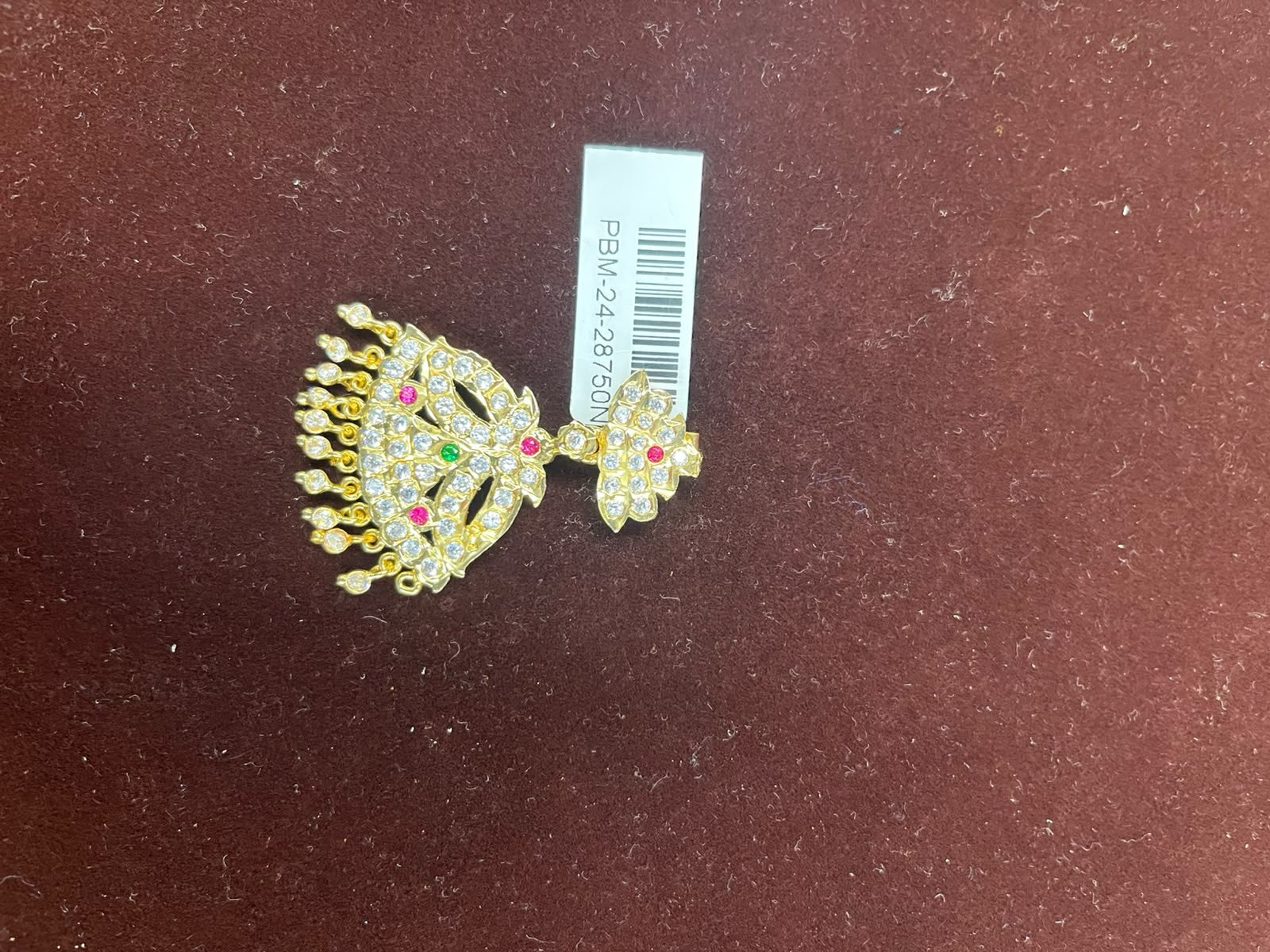 Adige Pendant Only