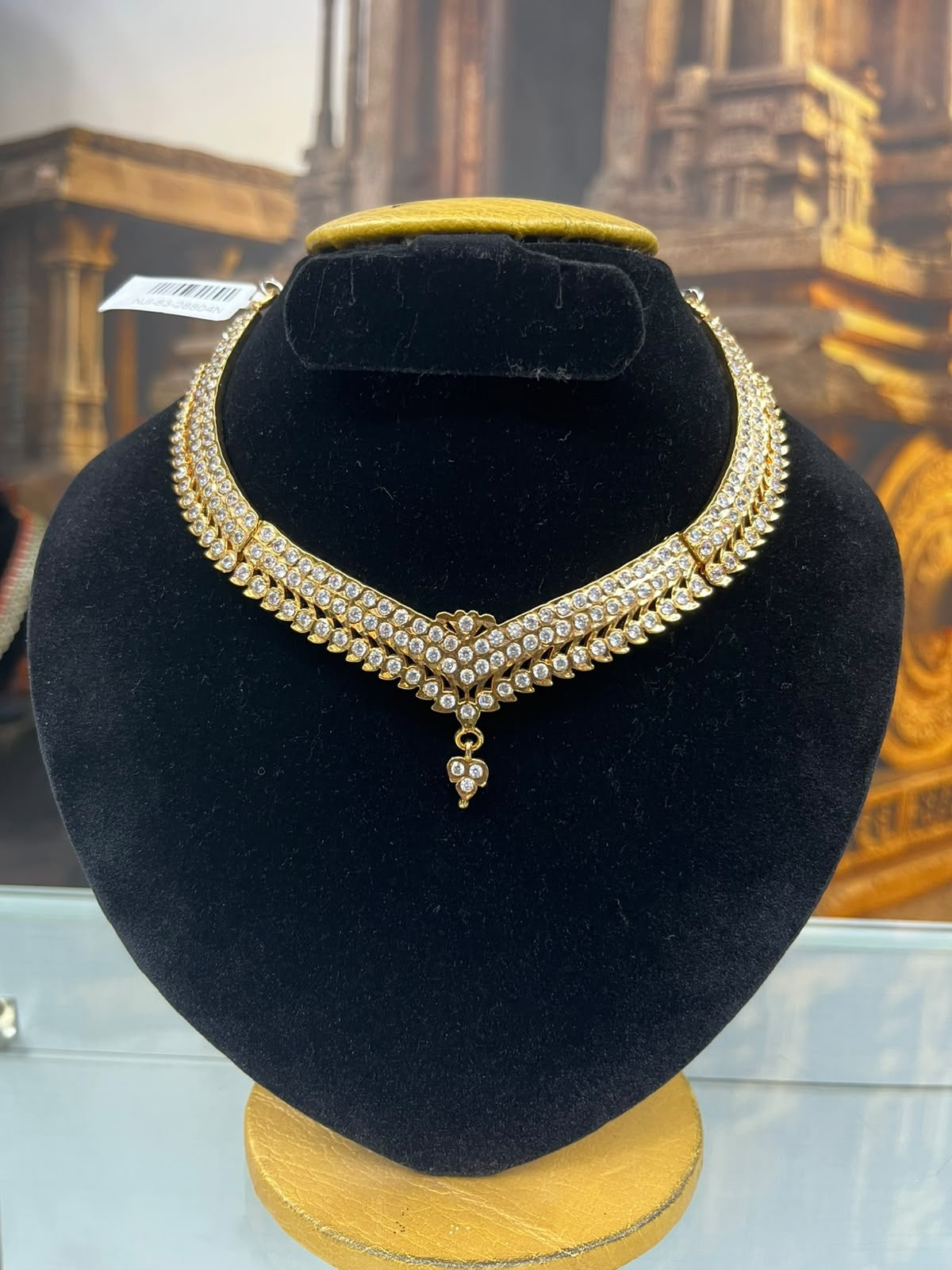 Gold Plated Adige Short Stiff Necklace without earring