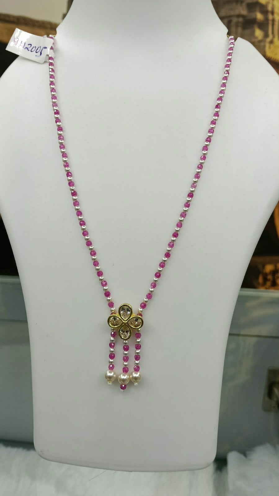 Single Line Y Necklace