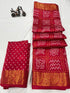 Dola SOFT ORIGINAL TUSSHAR Semi-silk saree SLUB golden zari weaving zig zag BORDER 16016N