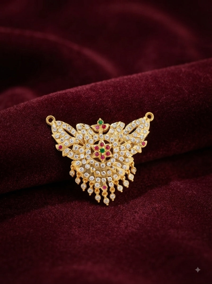 Adige Pendant Only