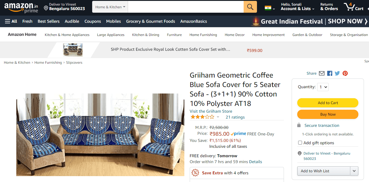 Griiham Geometric Coffee Blue Sofa Cover for 5 Seater Sofa - (3+1+1) 90% Cotton 10% Polyster AT18