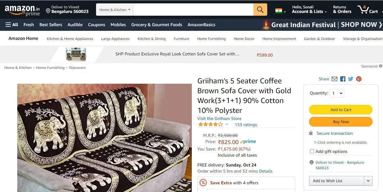 Griiham's 5 Seater Coffee Brown Sofa Cover with Gold Work(3+1+1) 90% Cotton 10% Polyster 29161R