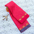 Kanchipuram Mysore Raw Semi-silk saree with Lotus Border 14531N