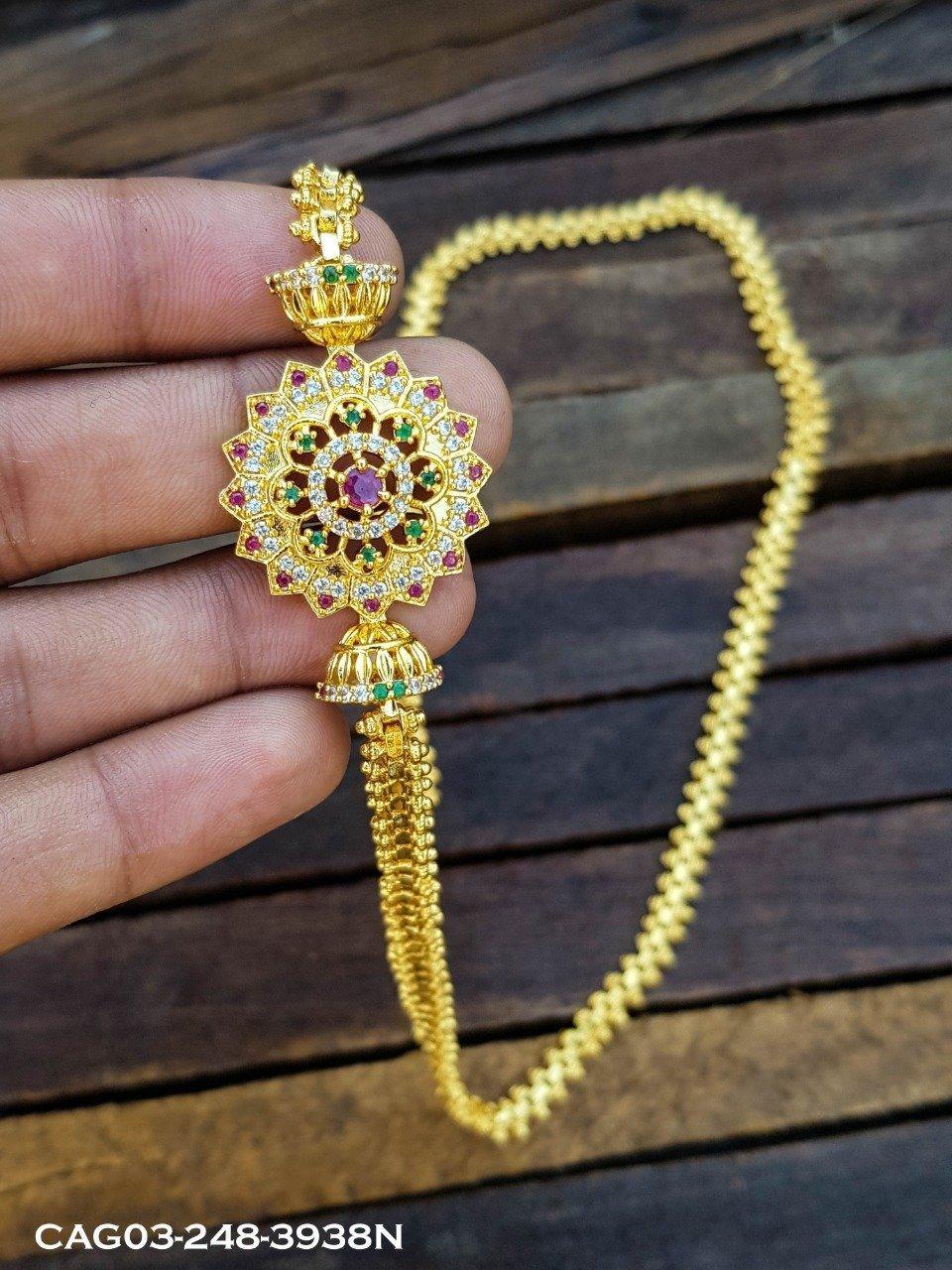 Mopu Chains Griiham