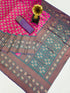 Soft Tissue Banarasi Semi Silk Dharmavaram Exclusive Edition Designer Saree 21764N
