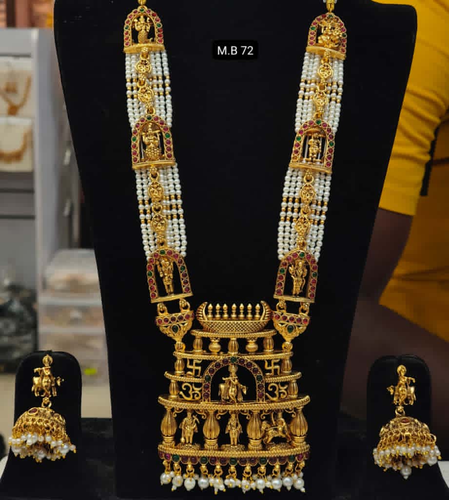 Gold Plated Long Artisinal Dashavataram Necklace Set