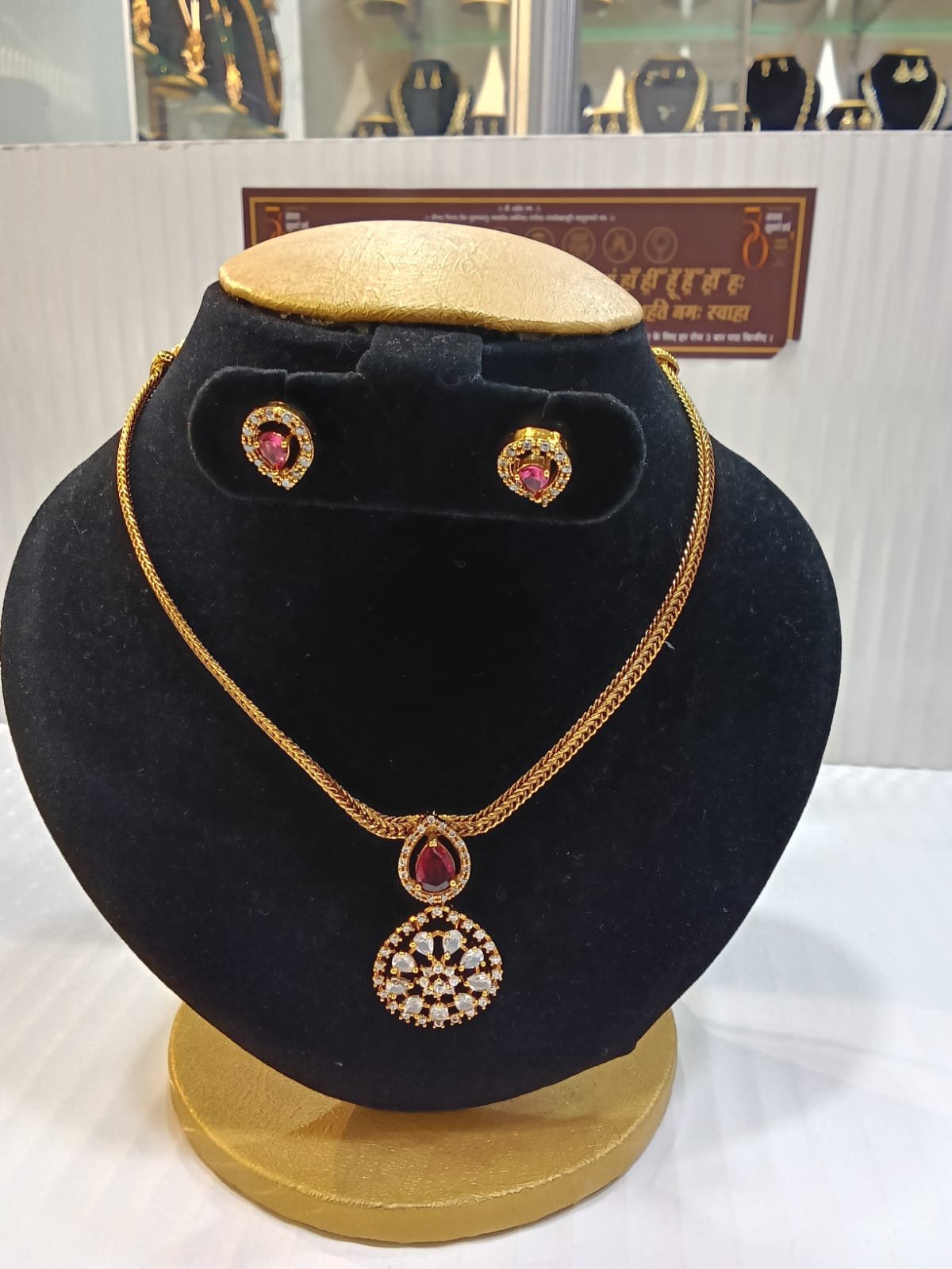 Gold Plated AD NEcklace Set