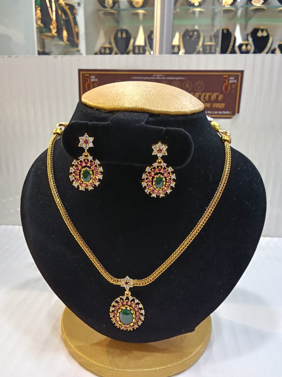Gold Plated AD NEcklace Set