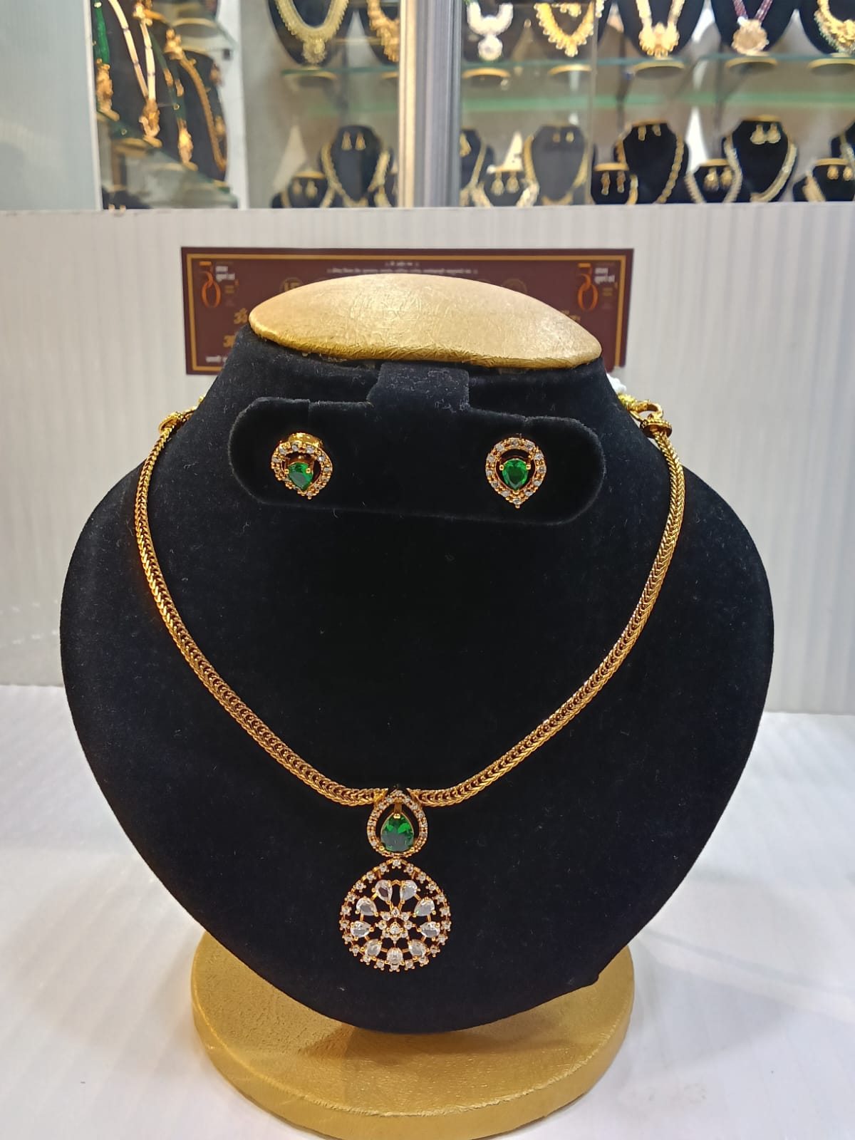Gold Plated AD NEcklace Set