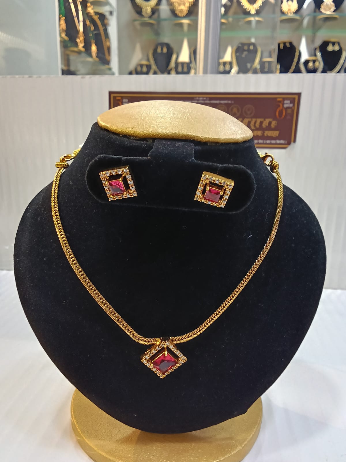 Gold Plated Simple AD Necklace Set