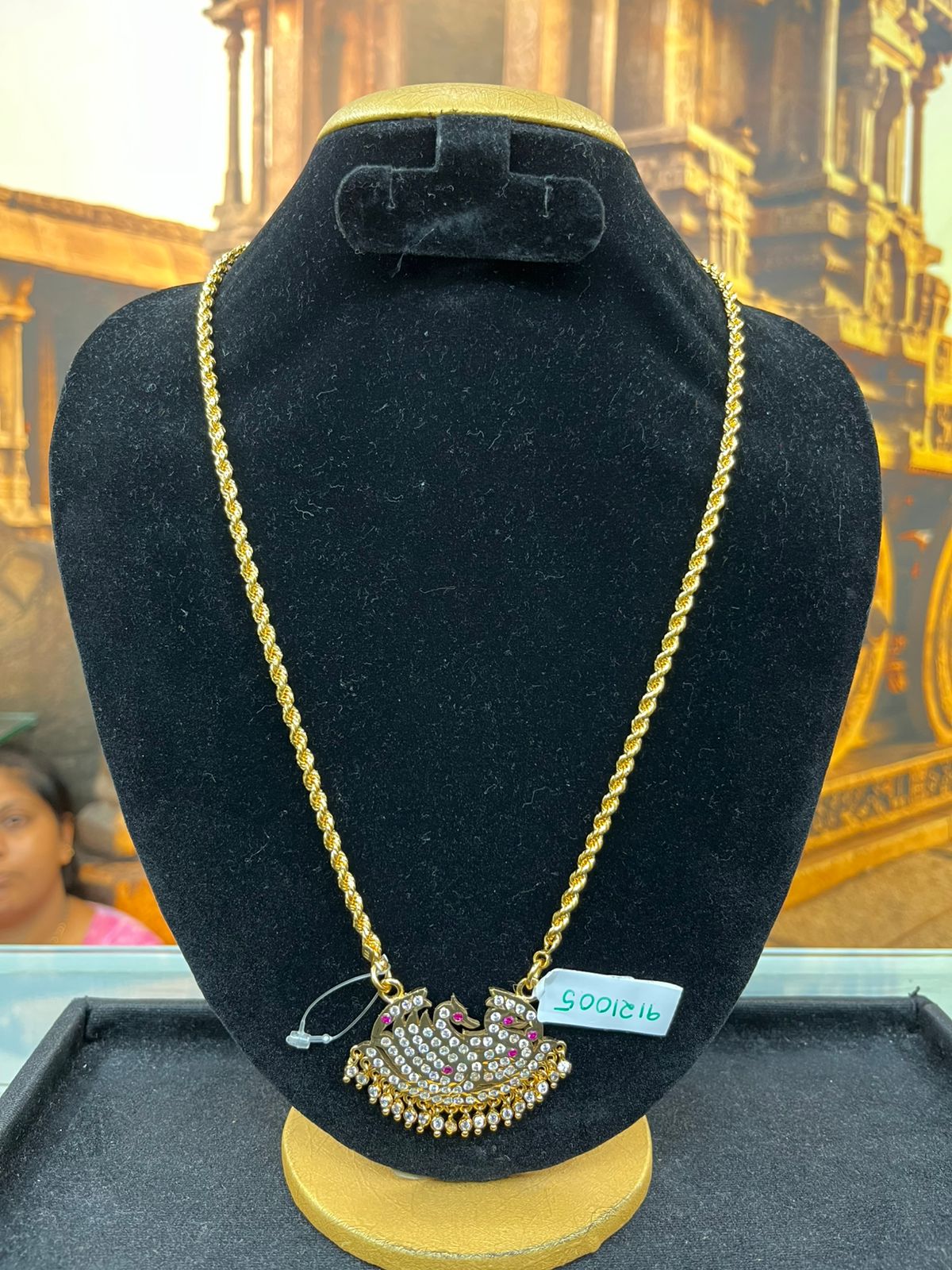 Premium Gold Plated Adige Pendant with Chain