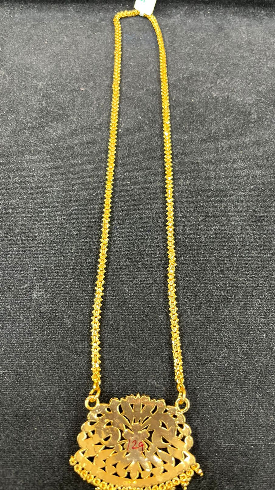 Premium Gold Plated Adige Pendant with Chain (Copy)