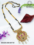 30 inches Micro Gold Finish Black Beads chain/Mangalsutra/Mangalya Chain 6871N
