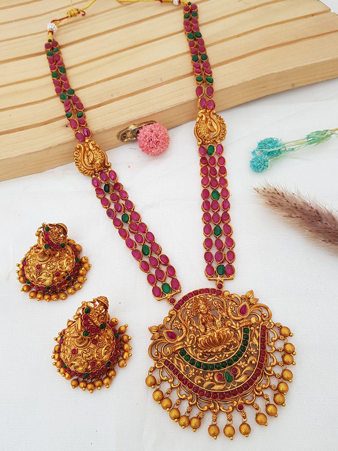 Antique finish Laxmi Long necklace set/Aram/Haram 6141N