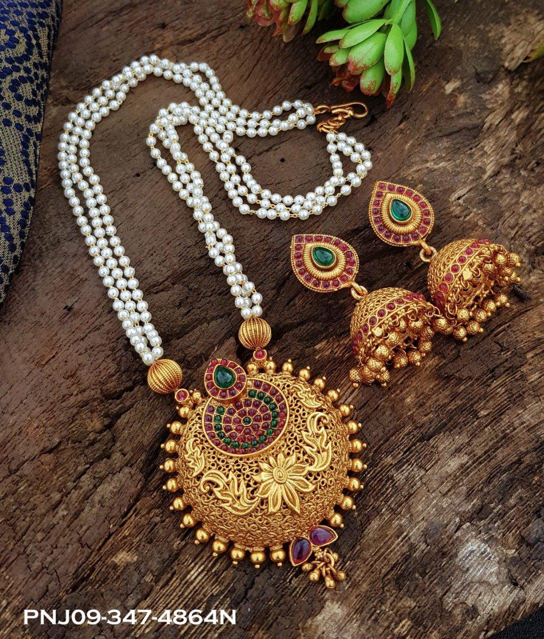 Designer multicolor pendant set 4864N