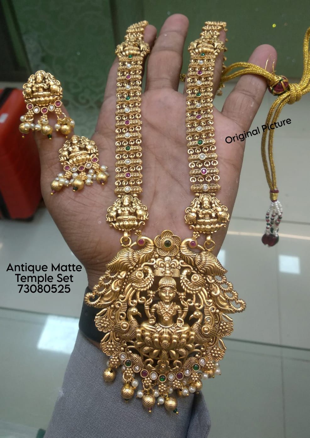 Gold Plated Temple Necklace Set with Multi Color Stones 13053N