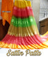 Rainbow multicolor Satin patta Saree 13005N